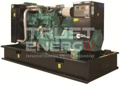 Дизельный генератор Cummins C250D5 с АВР