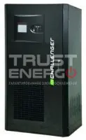 Источник бесперебойного питания Makelsan Challenger 300 кВа