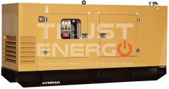 Дизельный генератор Caterpillar GEP150 В кожухе В кожухе Perkins  trustenergo.ru